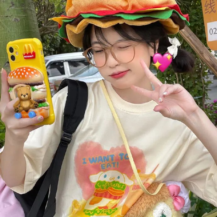 公平的爱