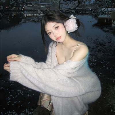 友罪